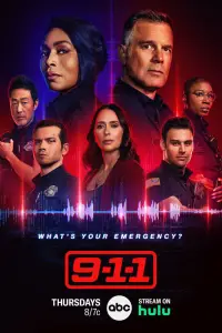 911 